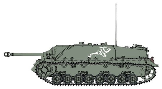 Dragon 1/35 Arab Jagdpanzer IV/48 Tank The Six-Day War Kit