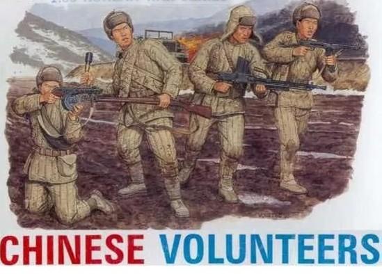 Dragon 1/35 Chinese Volunteer Soldiers (4) Kit