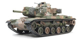 AFV Club 1/35 M60A2 Starship Patton Late Version Main Battle Tank Kit