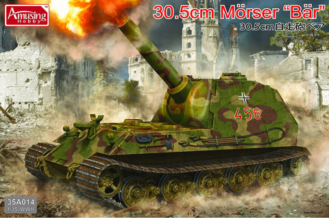 Amusing Hobby 1/35 30.5cm Sturm Morser Bar Kit