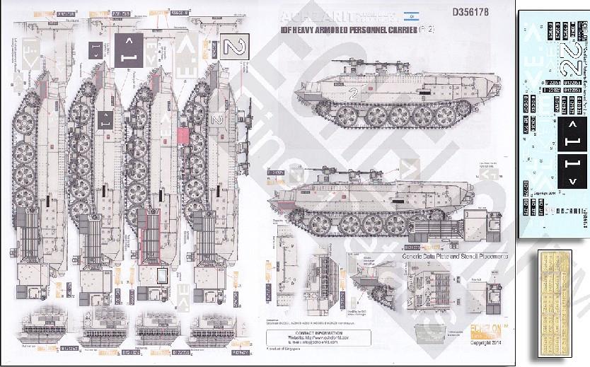 Echelon Decals 1/35 Achzarit Cruel Lady Early IDF Heavy Armored Personnel Carrier Pt.2 w/Photo-Etch for MGK