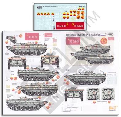 Echelon Decals 1/35 101st Battalion (MVD) BMP1Ps in Chechen War