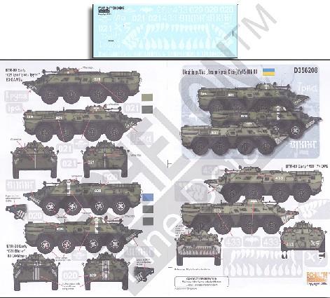 Echelon Decals 1/35 Ukraine AFVs Ukraine-Russia Crisis Pt.5 BTR80