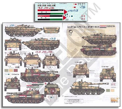 Echelon Decals 1/35 Syrian AFVs Syrian Civil War 2011 Pt.1 BMP1, BNM2, 2S1 & 2S3
