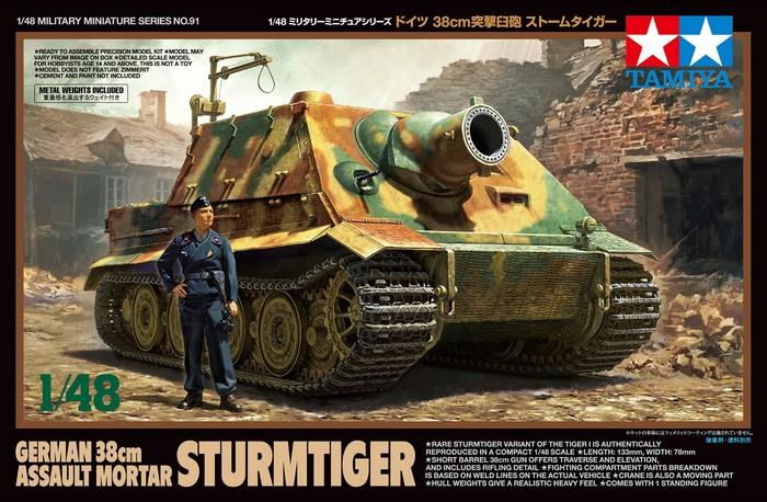 Tamiya 1/48 German 38cm Assault Mortar Sturmtiger Kit