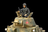 Tamiya 1/35 Italian Carro Armato M13/40 Med Tank Kit