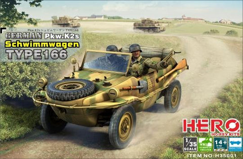 Hero Hobby 1/35 WWII German PKW K2s Schwimmagen Type 166 Vehicle Kit