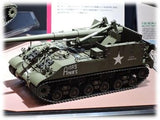 Tamiya 1/35 US Self-Propelled 155mm Gun M40 Kit