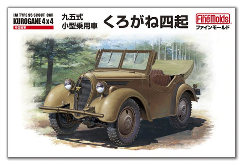 FineMolds 1/35 IJN Type 95 Scout Car Kurogane 4 x 4 Kit