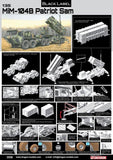 Dragon Military 1/35 MIM104B Patriot Surface-To-Air Missile (SAM) System PAC1 w/M983 HEMTT Vehicle Black Label Kit