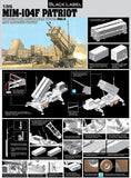 Dragon Military 1/35 MIM-104F Patriot Surface-To-Air Missile (SAM) System (PAC-3) M901 Launching Station Kit