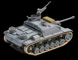 This is an authentic highly detailed special edition plastic assembly kit of the Dragon Models 1/35 scale Six-Day War Arab StuG III Ausf G self-propelled gun.