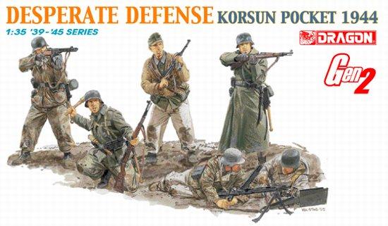 Dragon 1/35 Desperate Defence Korsun Pocket 1944 (6) Kit