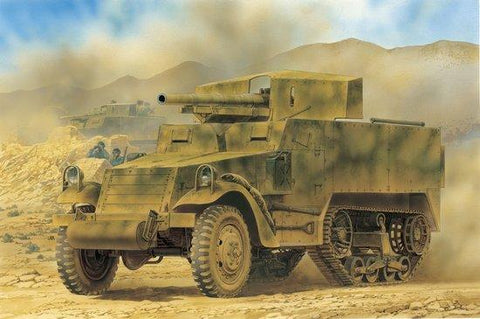 Dragon Military 1/35 M3 75mm Gun Motor Carriage Kit