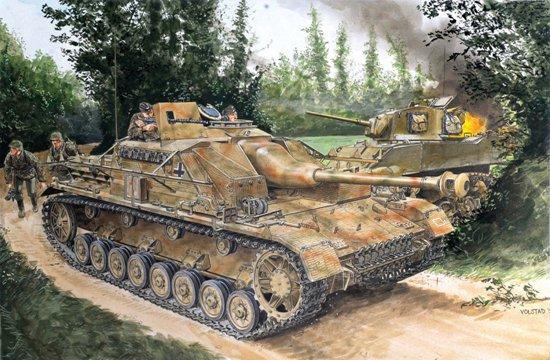 Dragon Military 1/35 StuG.IV Early Production (2 in 1) Kit