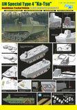 Dragon 1/35 IJN Special Type 4 Ka-Tsu Amphibious Tracked Vehicle Smart Kit (New Tool)