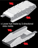 Dragon 1/35 Sd.Kfz.165 Hummel Early/Late Production (2 in 1) Smart Kit