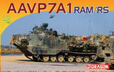 Dragon Military 1/72 AAVP7A1 RAM/RS Kit