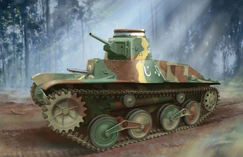 Dragon Military 1/72 IJA Type 95 Late Production Light Tank Kit