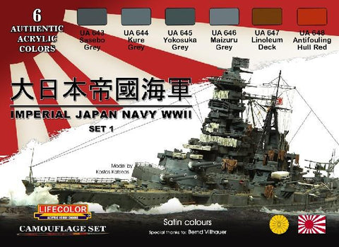 Lifecolor Acrylic Imperial Japan Navy WWII Set #1 Acrylic Set (6 22ml Bottles)