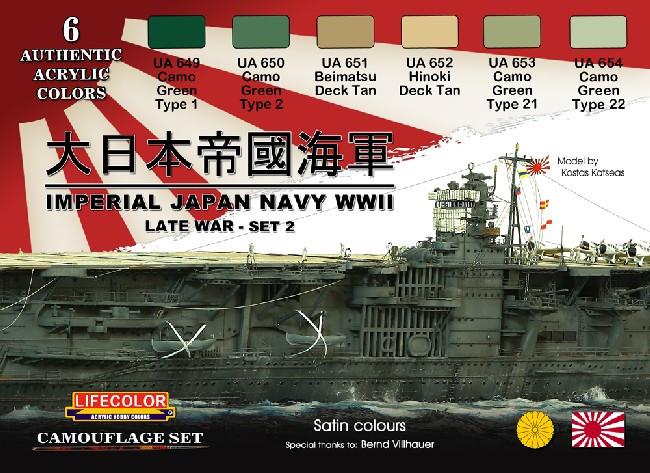 Lifecolor Acrylics Imperial Japan Navy WWII Set #2 Acrylic Set (6 22ml Bottles)