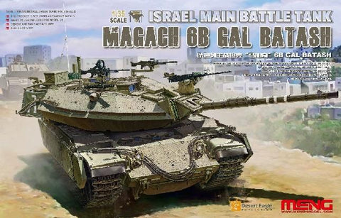 Meng 1/35 Magach 6B Gal Batash Israel Main Battle Tank Kit