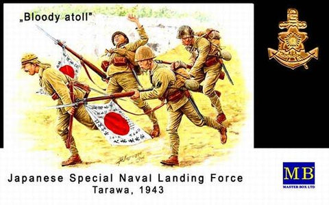 Master Box Ltd 1/35 Japanese Naval Landing Force Tarawa 1943 (4) Kit