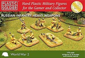 Plastic Soldier 1/72 WWII Russian Infantry (39) w/Heavy Weapons Kit