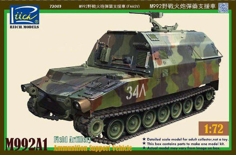 Riich Military 1/72 M992A1 (FAASV) Field Artillery Ammunition Support Vehicle (New Tool) Kit
