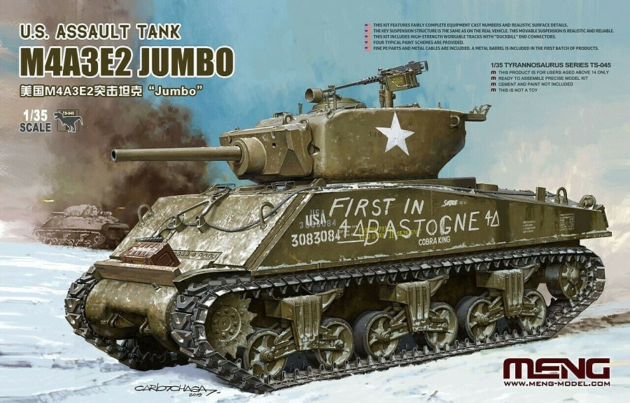 Meng 1/35 M4A3E2 Jumbo US Assault Tank Kit