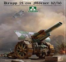 Takom 1/35 Krupp 21cm Morser 10/16 Heavy Howitzer Gun (2 in 1) Kit