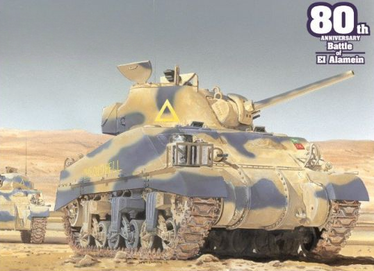 3570 - 1/35 Egyptian Sherman - Dragon Plastic Model Kits