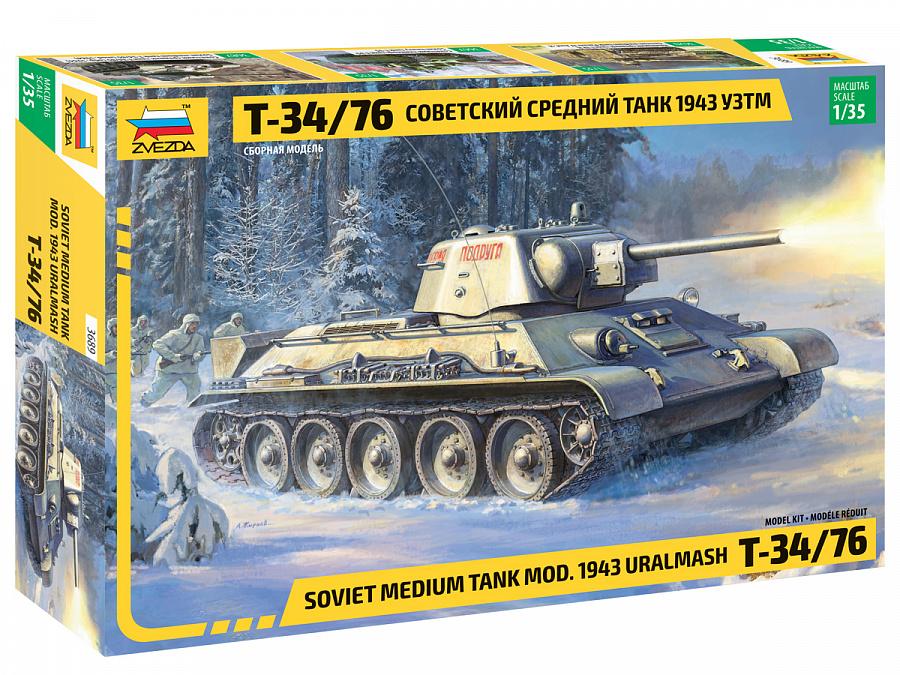 Zvezda Military 1/35 Soviet T34/76 Mod 1943 Uralmash Medium Tank Kit