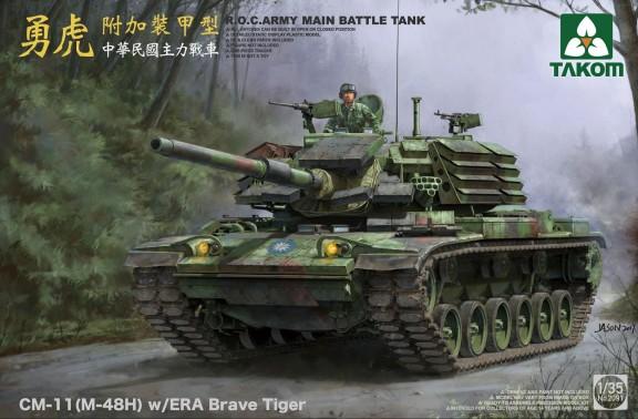 Takom Military 1/35 CM11 (M48H) Brave Tiger ROC Army Main Battle Tank w/ERA (New Tool) Kit