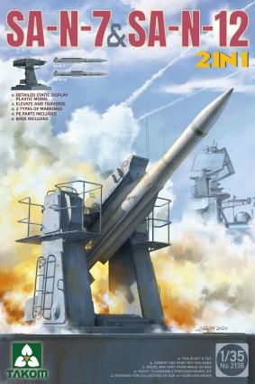 Takom  1/35 SA-N7 & SA-N12 Surface-to-Air Missile System (2 in 1) Kit