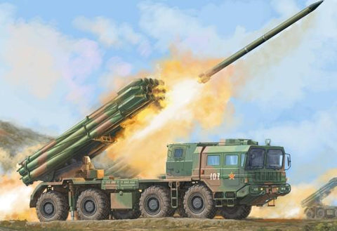 Trumpeter 1/35 Chinese PHL03 Multiple Launch Rocket System (New Variant) Kit