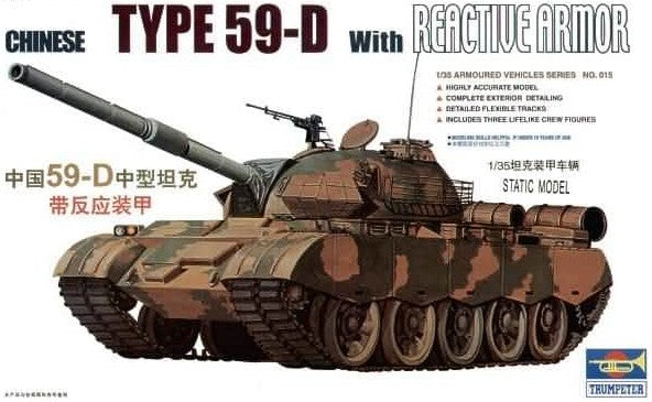 Trumpeter 1/35 Chinese Type 59D Tank w/Reactive Armor Kit