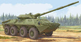 Trumpeter Military Models 1/35 Russian 2S14 Zhalo-S Tank Hunter w/85mm Anti-Tank Gun (New Variant w/New Tooling) Kit