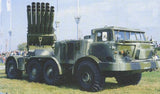 Trumpeter Military Models 1/35 Russian 9P140 TEL of 9K57 Uragan Multiple Launch Rocket System (New Variant) Kit