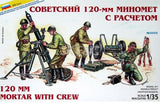 Zvezda 1/35 Soviet 120mm Mortar w/Crew (4) (Re-Issue) Kit