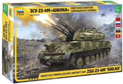 Zvezda Military 1/35 ZSU23-4M Shilka Self-Propelled Anti-Aircraft Weapon System Tank (Re-Issue) Kit