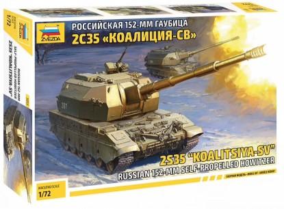 Zvezda Military 1/72 Russian 152mm Self-Propelled Howitzer Tank Kit