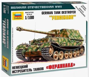 Zvezda 1/100 SdKfz 184 Ferdinand Heavy Tank Destroyer Snap Kit