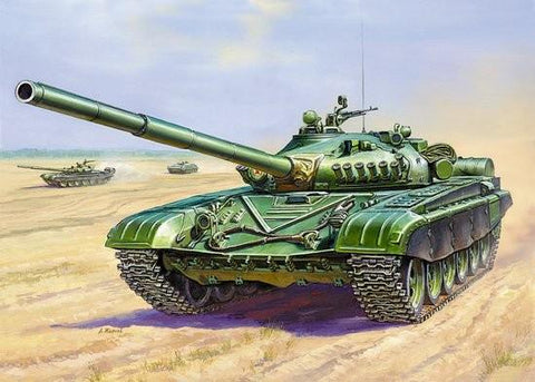 Zvezda 1/100 Soviet T72B Main Battle Tank Snap Kit